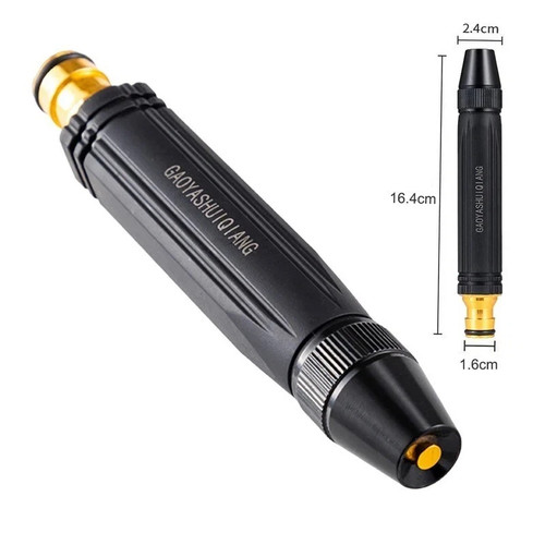 High pressure water cannon - high,