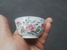 famille rose nonya straits