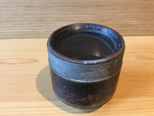 Ross Super-Rosskote 121mm