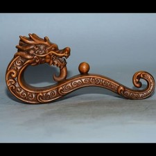 5.4-in Vintage Chinese Boxwood