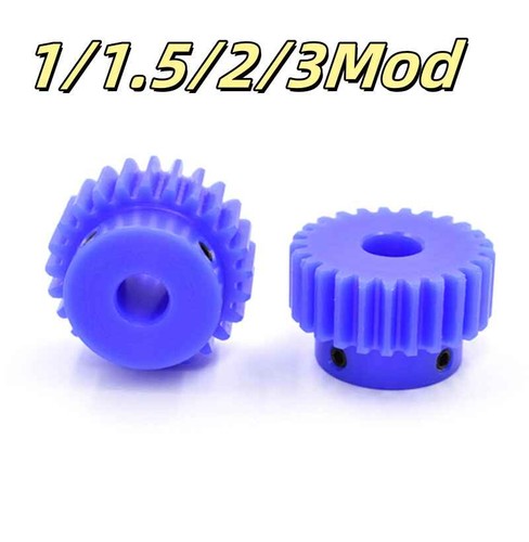 Blue nylon spur gears - blue,