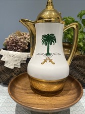Ansa Arabic Tea Or Coffee