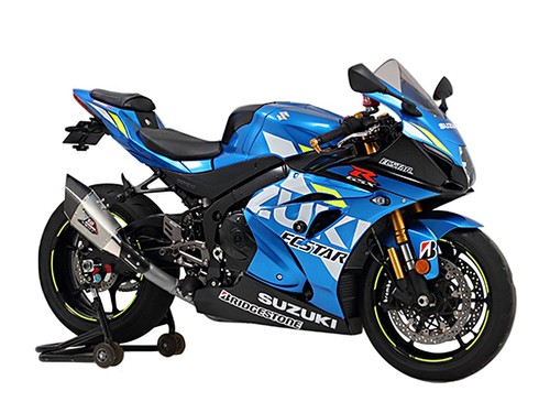 Yoshimura steel finish - steel,