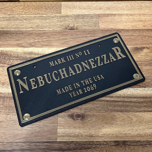 Matrix nebuchadnezzar plate - matrix,