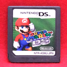 Super Mario 64 DS Japanese