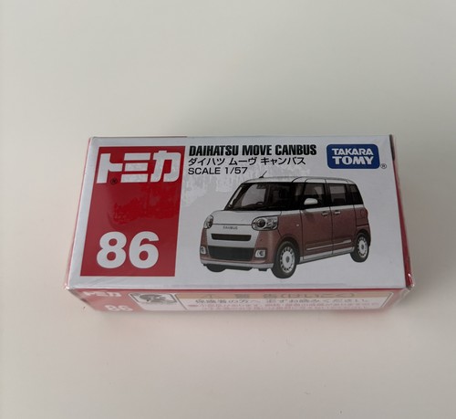 New takara tomy - new,