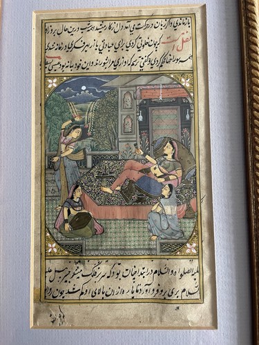 Info persian mughai miniature - persian,