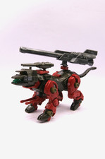 Zoids Helcat action model Tomy