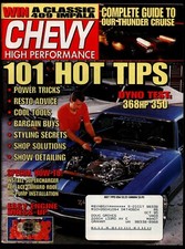 JULY 1995 CHEVY HIGH