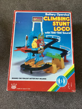 Vintage Train Set - NOT Lima