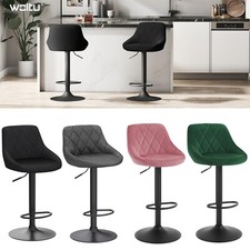 WOLTU 1/2/4x Adjustable