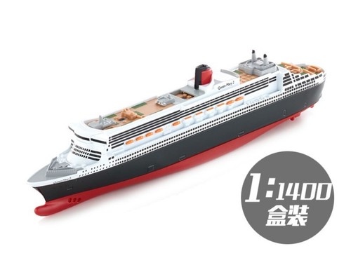 1400 queen mary metal - 1:1400, 2