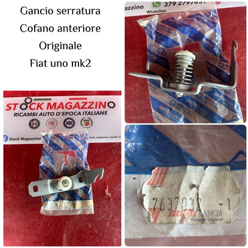7637032 anchor lock bonnet - 7637032,