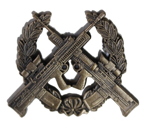 Issue metal british army - british,
