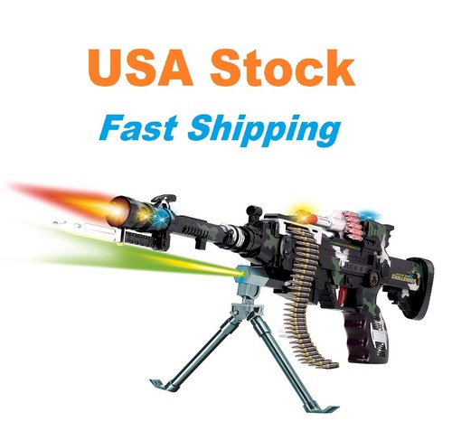 Combat gun rapid - 3, fire