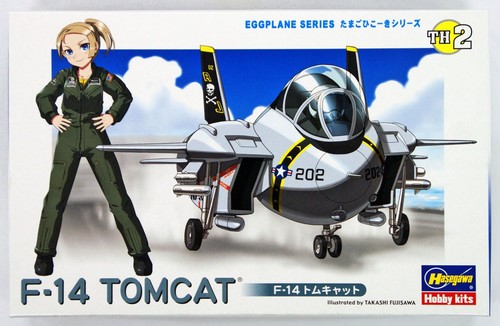 Hasegawa egg plane - hasegawa,