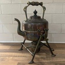 Antique Copper & Brass Spirit