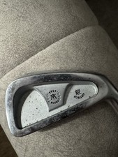 Miura CB57 1957 Series 4 Iron