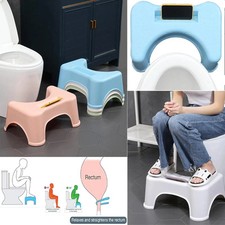 BATHROOM/TOILET SQUATTY STEP STOOL POTTY SQUAT AID FOR CONSTIPATION PILES RELIEF