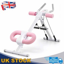 NEW Adjustable Ab Trainer