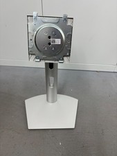 Genuine Dell Adjustable