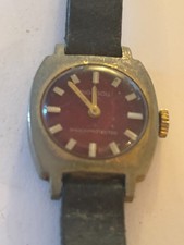 Ingersoll - Ladies square(ish) gold black and maroon ladies watch - Untested