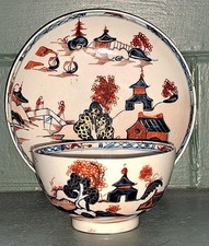 Rare 18th C Lowestoft