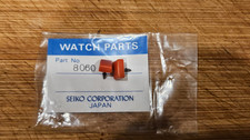 GENIUNE SEIKO PUSHER Part 7A28