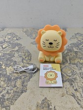 Kids Night Light Lion