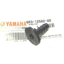YAMAHA Outboard water flushing