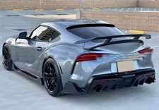 Carbon Fiber Rear Bumper