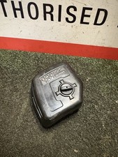 McCulloch B33B Petrol Strimmer