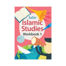 Safar Islamic Studies Workbook 1 (Safar Publications)