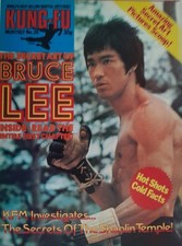 KUNG-FU MONTHLY No. 26 Vintage 1970's UK Poster-Mag Featuring BRUCE LEE (MINT)