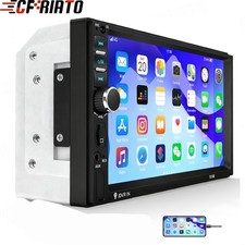 7" Double 2 DIN Car Stereo