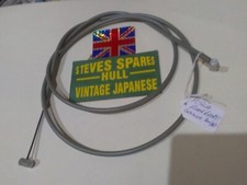 HONDA PC50A GENUINE NEW. REAR