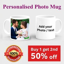 Personalised Photo Mug –