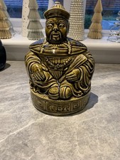 Sadler Olive Green Tea Ceramic