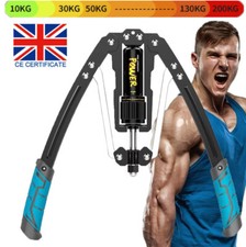 Twister Arm Exerciser -