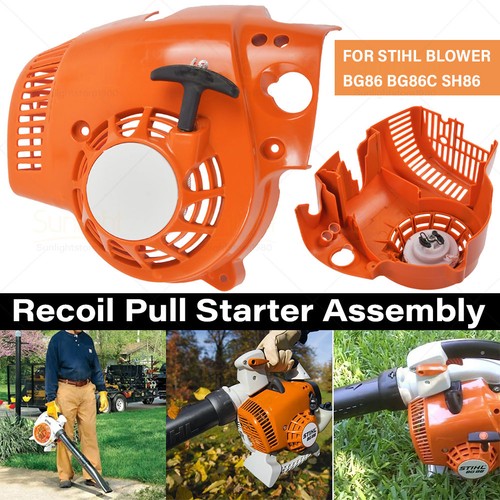 Pull cord start recoil starter - start,