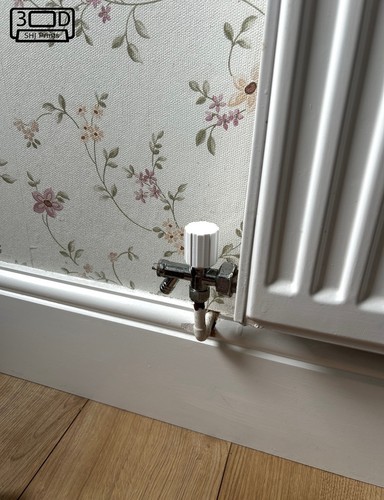 Adjustable radiator valve - 4,