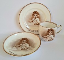 Paragon China Co Princess