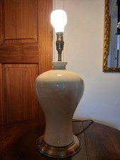 DUNELM Cream Ceramic and