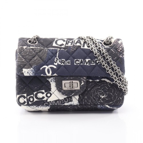 Chanel mini matelasse - 2.55,
