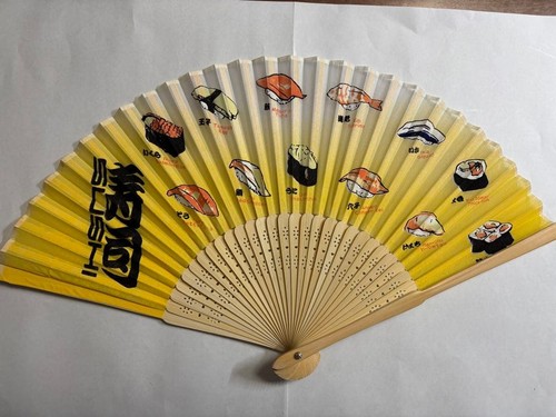 Silk fan sushi pattern yellow - pattern,