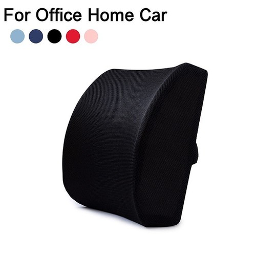 Memory foam seat back pain - memory,