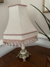 Vintage Onyx/Gilt Metal Lamp