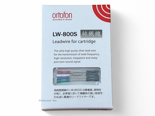 Ortofon 800s lead - lw-800s, wire