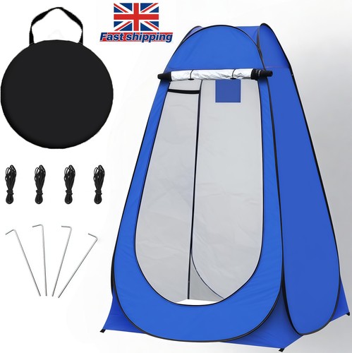 Pop privacy tent portable - pop-up,