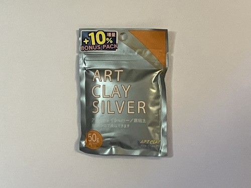 Seller art clay silver - [uk,